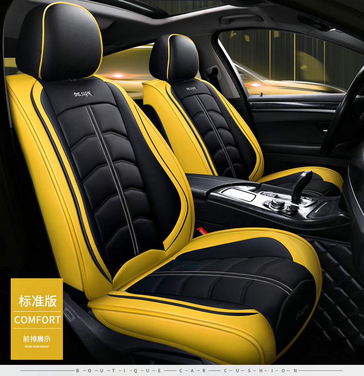 Car Seat Cushion, Universal for All Seasons, Fully Enclosed Leather Seat Cover, 2025 New Seat Cover, Summer Ice Silk Fully Enclosed Seat Cushion
