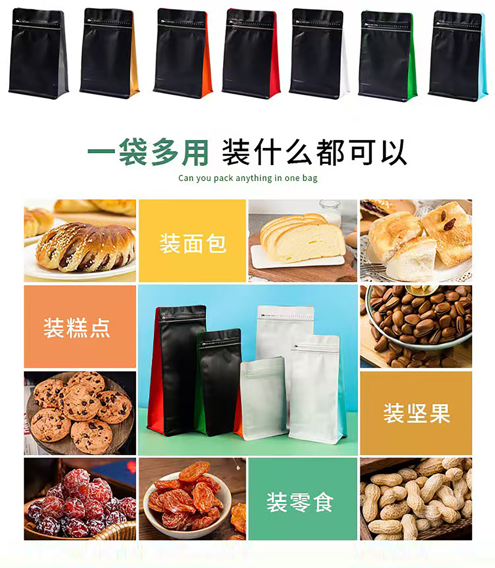 详情4.jpg