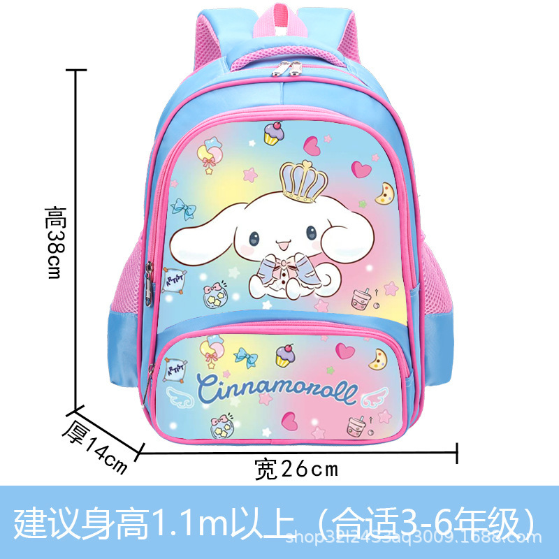 Venta caliente labubu comercio exterior mochila para niños mochila de dibujos animados para estudiantes de escuela primaria bolso de estudiante transfronterizo