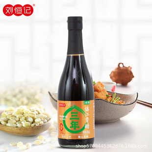 �����悽����480ml����悽����Z�����ôׄ��aӛ���ϴ�
