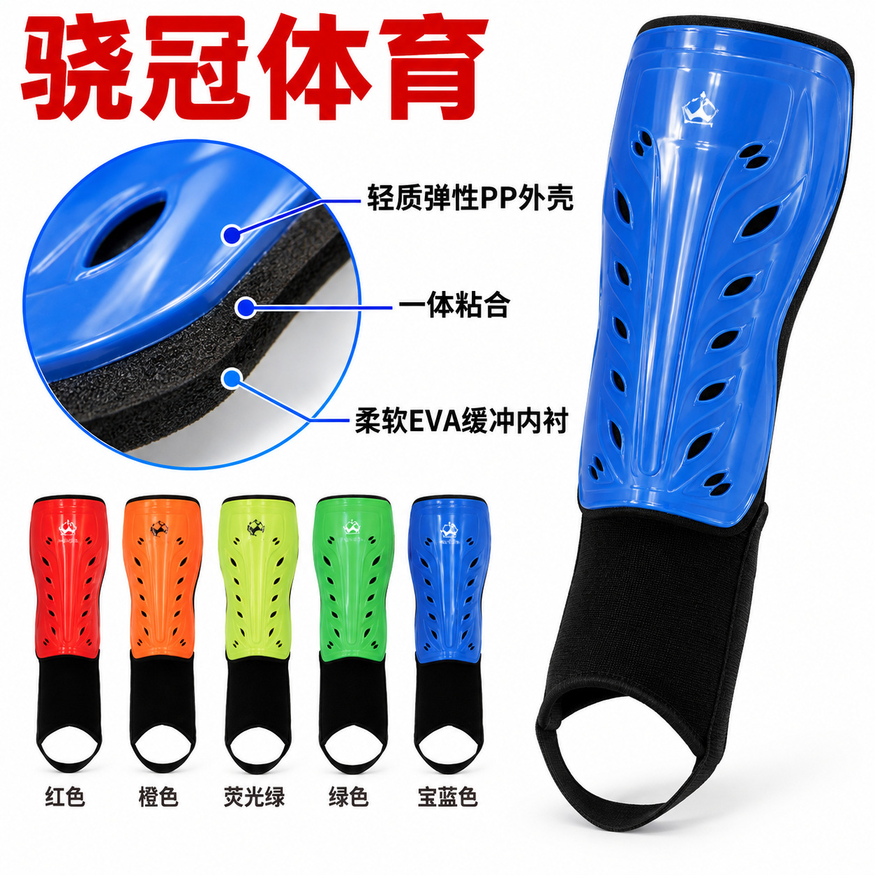 Cross-border soccer ankle and shin guards for youth training and matches, breathable and impact-resistant protective gear, in stock