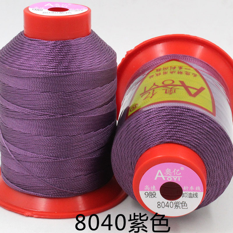 9 가닥 본다이 라인 보라색 8040