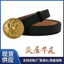 �����LŮʿ�^��ţƤƤ��С���ٴ�͹�Ů�b�Ͻ�r����ˇ�b߼���