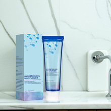 �羳늽��|�������z50g Hydrating Gel Moisturizer ���԰��b