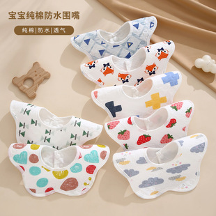 ��ˮᘿ�����냺������������ˮ�������̻������360����Ů����