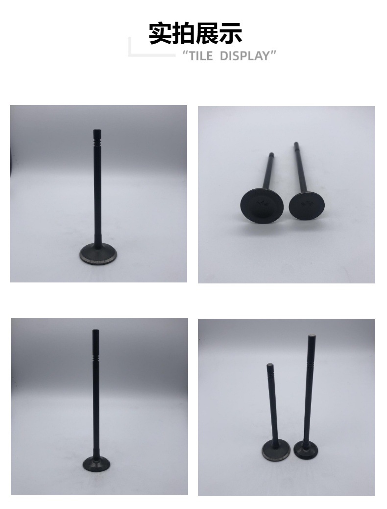 Standard Intake and Exhaust Valves Are Suitable for Mercedes-Benz M278 A2780500126 A2780500427