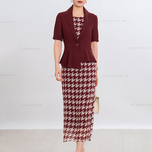 ϲ���Ż����b���bȹŮ2025�ļ��¿�r�К��|�Ƽtɫ�Y���ɼ���ȹ��