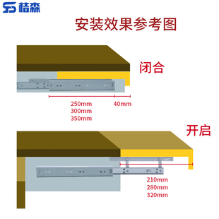 Desktop Extension Rail Desk Widened Track Folding Hidden Slide Platform Lift Hardware Accessories Thickened