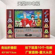 ���Ἀ���ҕ���뼈��������Ʒ��ȫ��ճ�ۯB����������ҕ�Cһ�w