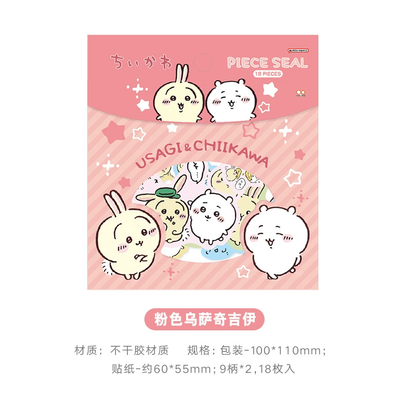 卡通 Sticker, милые прозрачные наклейки, планировщик