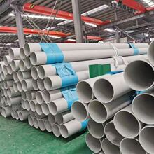 �o�a�a��1.4912���P䓈A�ܷ��܏S�� X7CrNiNb18-10���P䓷���