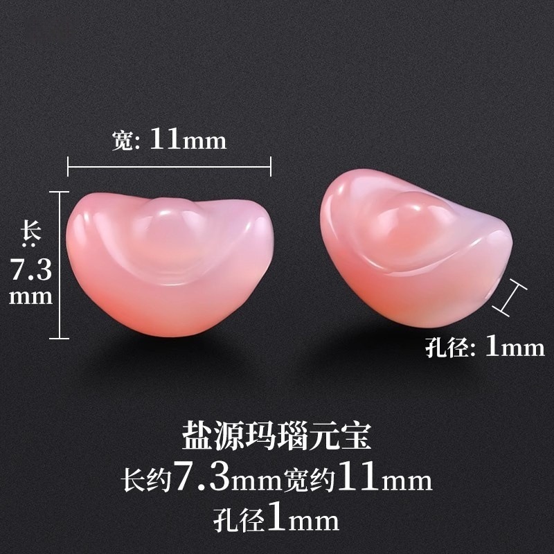 天然水晶アクセサリー 蓮の実型小ペンダント 和田玉小ペンダント飾り 小滴溜手飾りDIYアクセサリー|undefined
