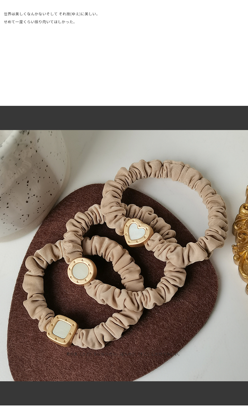 时尚丸子头小肠发圈女高弹力耐用皮筋女扎头发绳头饰简约气质头绳详情12