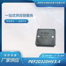 PEF20320HV3.4  bQFP160