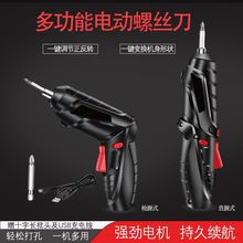 늄��ݽz�����ʽ���С�ͼ������������ݽz�����߶๦������