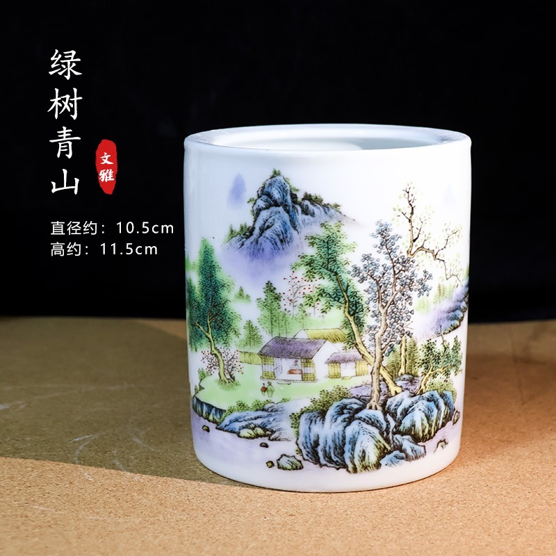 푸른 나무와 푸른 산