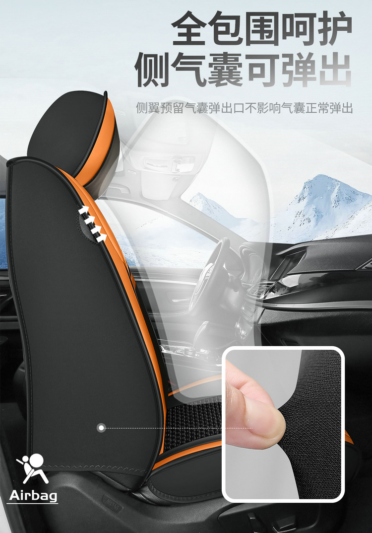 2025 New Model Full Leather All-Season Universal Car Seat Cushion Cover, Leather Seat Cover, Full Coverage for All Seasons