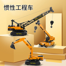 ��ͯ�T�Թ���܇ϵ���ھ�C�P܇��s��܇���ؙC�к����܇ģ�����l