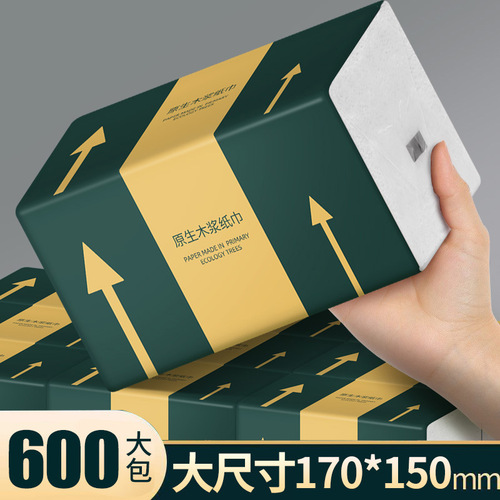 Xueliang Log Family Sandwich Tissue Paper Extra Large Size Fingerprint Cleaning Large Pack Tissue Paper Affordable Household Toilet Paper