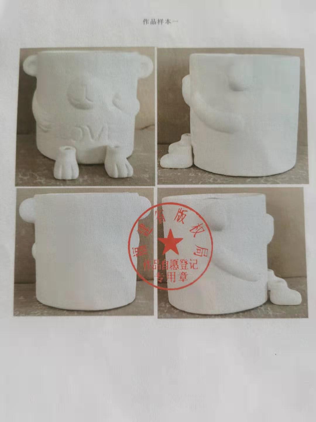 微信图片_20210411135120