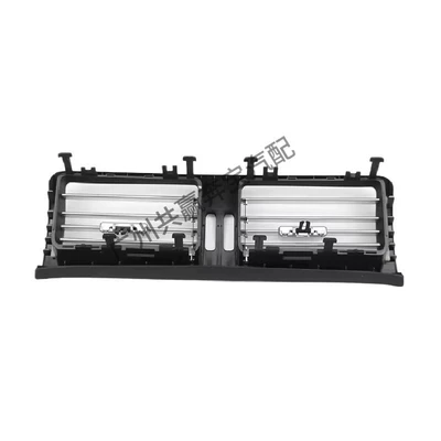 Outlet 2518302254 2518302654, Automotive air conditioning