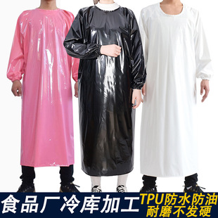 TPU overalls anti-dressing apron waterproof oil acid and alkali resistant men's and women's labor protection protective work overalls adult aquatic slaughtering