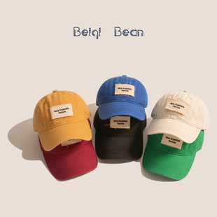 Korean Style Trendy Children's Patch Sunshade Baseball Cap Spring and Autumn Personalized Unisex Baby Versatile Travel Sun Protection Baseball Cap