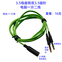 �m�����߻������������GɫV1V2�X�Lһ�ֶ����C���D�Ӿ���X�D�Ӿ�