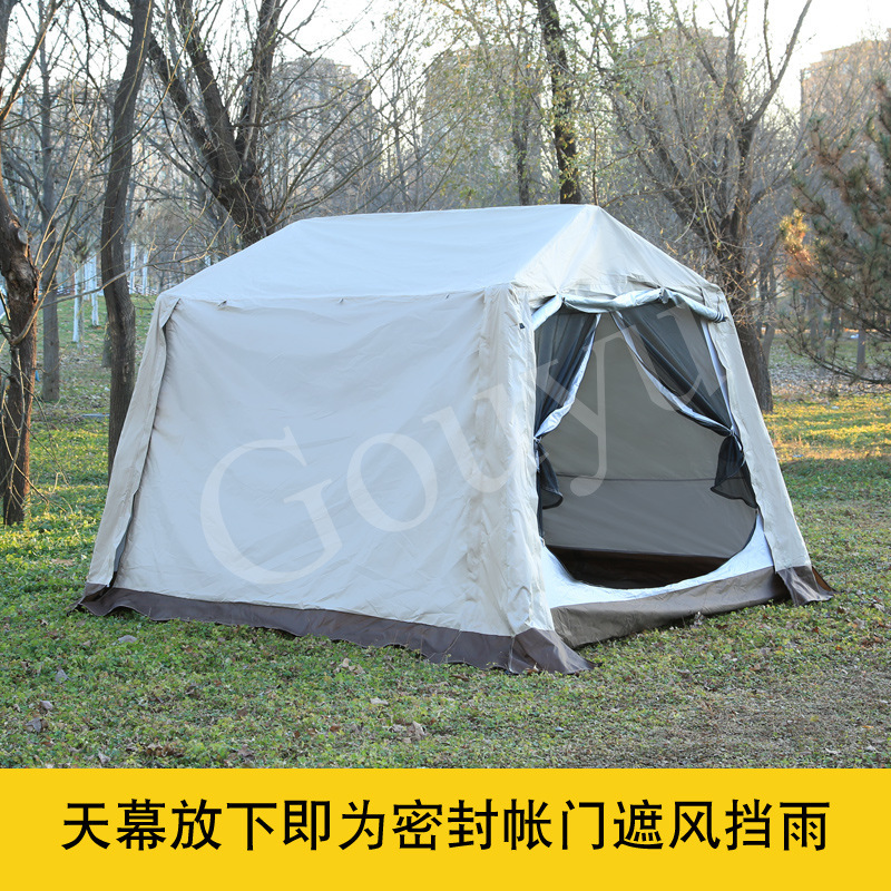 Inflatable Tent Outdoor Overnight 4.6 Flat Ultra Light Oxford Cloth Camping Rainproof Exquisite Camping Supplies Equipment Inflatable Tent Outdoor Overnight 4.6 Flat Ultra Light Oxford Cloth Camping Rainproof Exquisite Camping Supplies Equipment