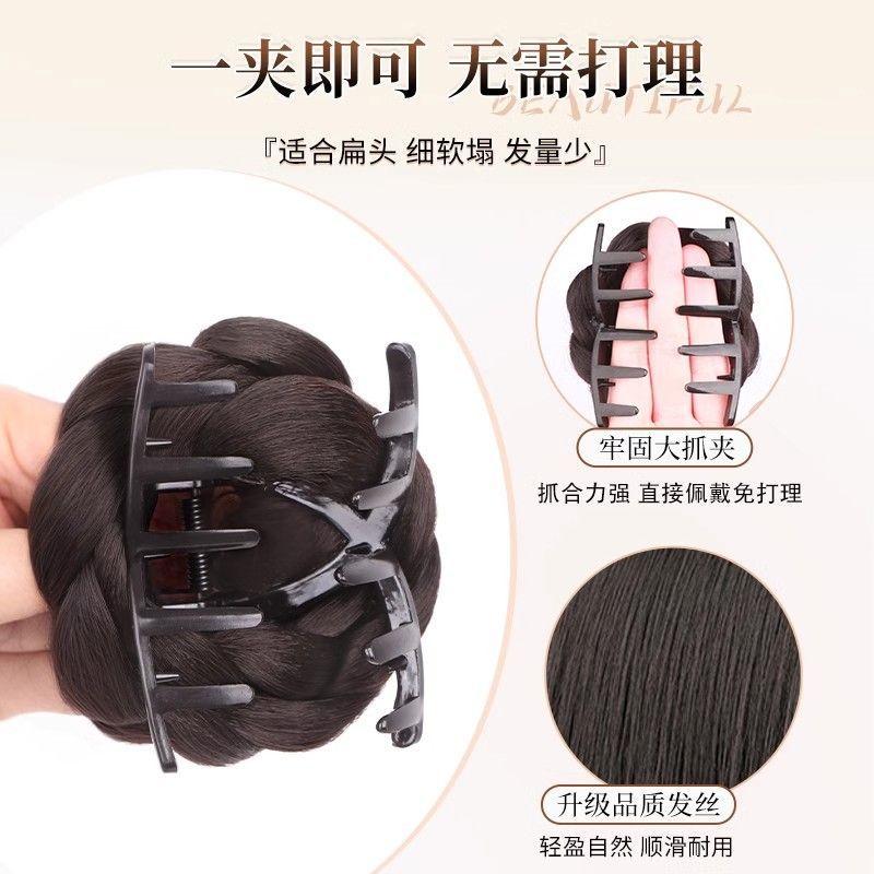 Peruca de cabeza de bola, anillo de pelo, brote de flores de oro, clip de agarre de cabeza, disco fluido natural, artefacto de pelo simulado, cráneo alto.