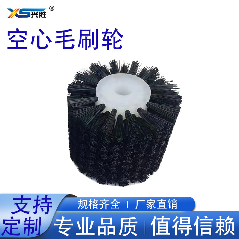 毛刷厂家长期供应工业清洁毛刷 清洗尼龙毛刷辊 异形毛刷辊可来图