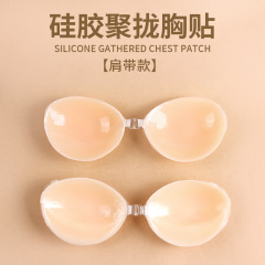 シリカゲルが目に見えない胸を寄せて肩に肩をつけて目に見えない乳を貼って防水して通気性の下着のブラジャーの女性を貼ります。