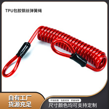 �T��䓽z�KPU���K�m���ЌW�������V��.����.���K.�㽭 2.0x5x2��