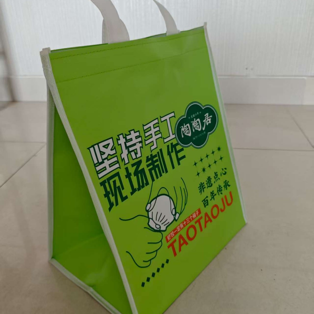 工厂无纺布外卖袋 保温手提袋 餐饮袋 铝箔通用美团打包袋