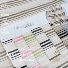 270g全綿双紗ストライプニット春秋ストライプファッションブランドtシャツ生地子供服メンズカジュアル生地