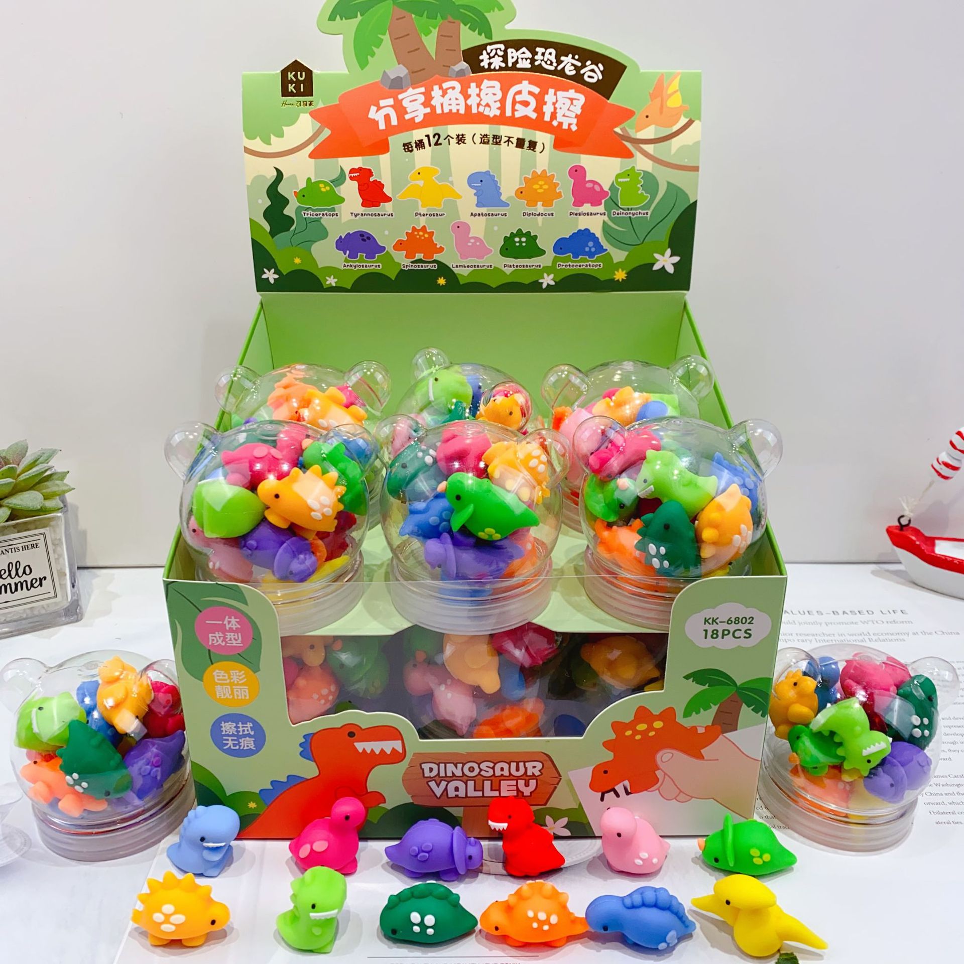 Barril de borrador de panda gigante 3D lindo animal juguete creativo compartido