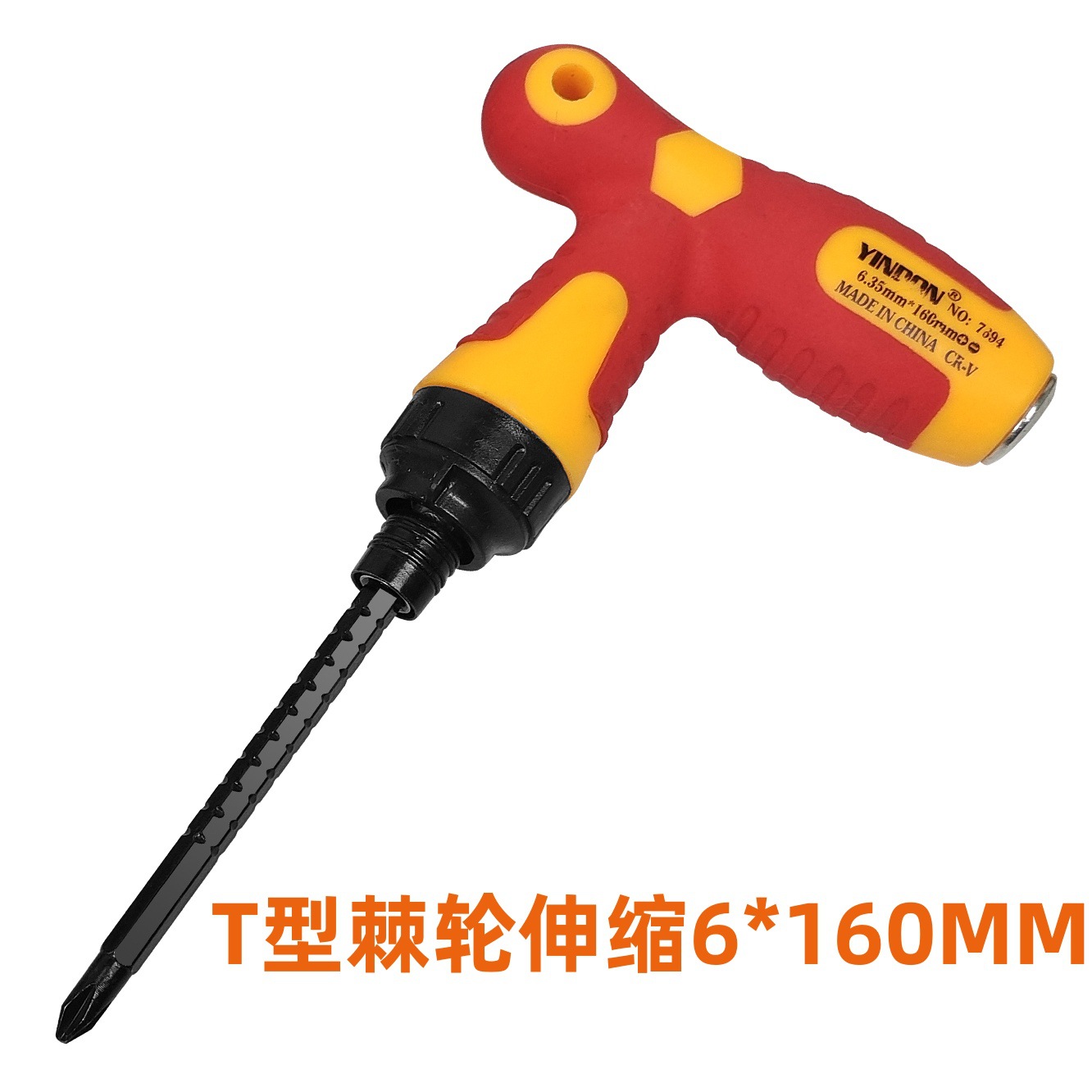 Destornillador telescópico de trinquete multifuncional súper duro magnético fuerte Juego de destornilladores de destornillador de destornillador