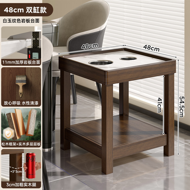 Mesa de mahjong de madera sólida, estante de té, tabla de té, tabla de té especial para sala de ajedrez y cartas, tabla de doble capa, tabla pequeña