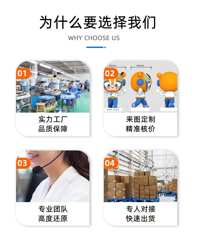 微信图片_20241113125159