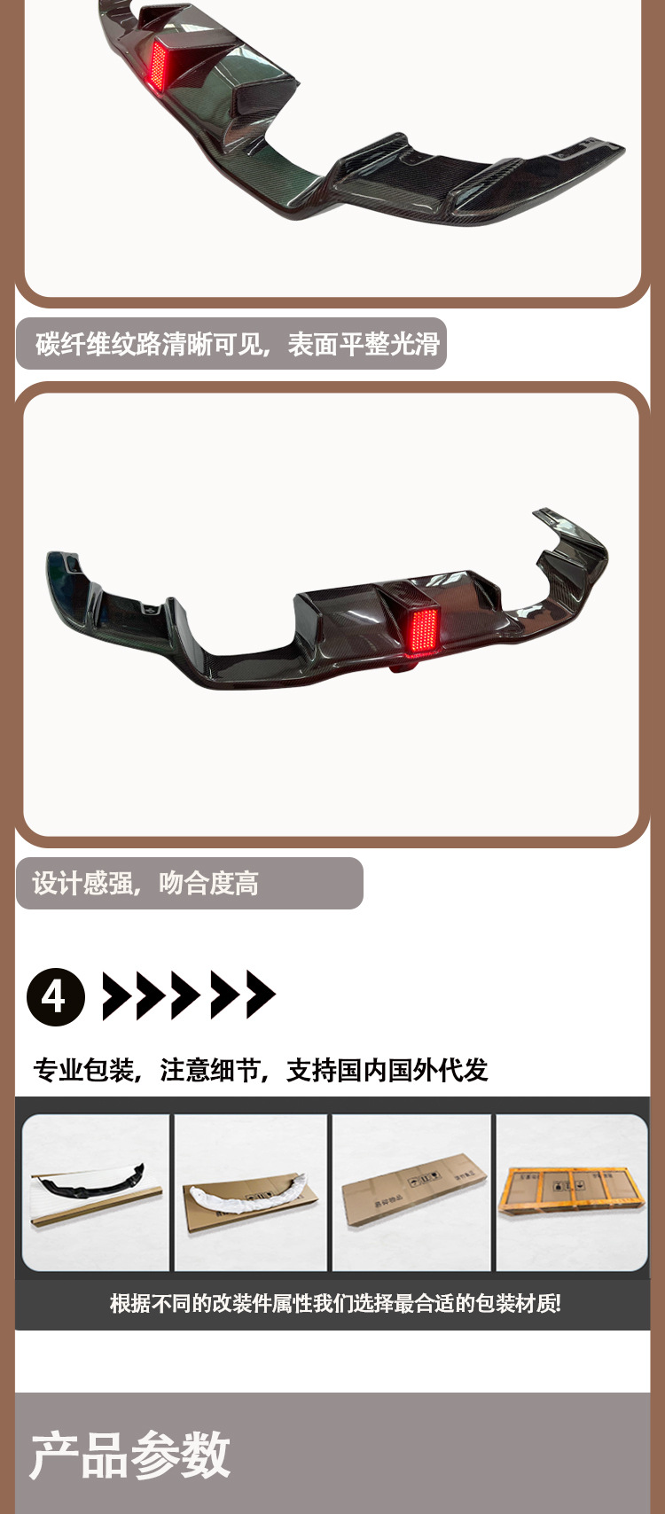 Suitable for BMW M2 M2C F87 KS with light carbon fiber rear lip tail lip rear spoiler from 2016 to 2022
