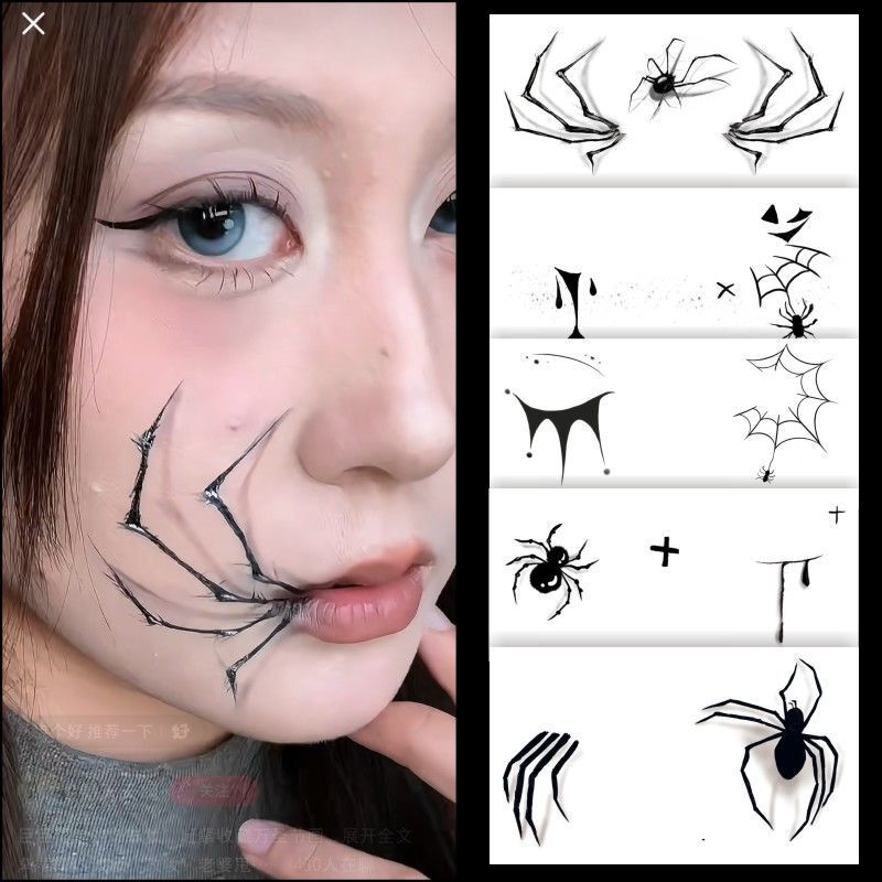 Halloween Little Spider Makeup Tattoo Sticker Sweet Cool Pumpkin Teardrop Blush Makeup Children's Glitter Face Sticker