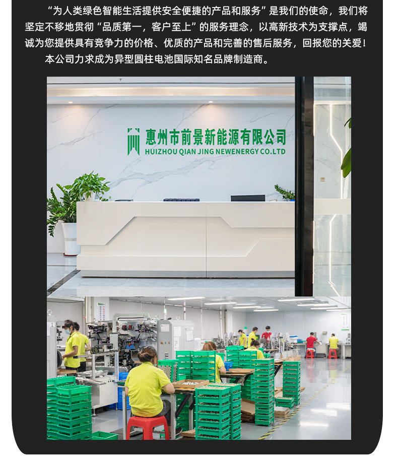 中性详情16.jpg