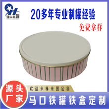 �»�������A���R���F���ǹ���F�޲��~�F�н��ٹ޶YƷ�F��