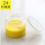 Ƥ�ﲹɫ�� ɳ�������������ικ��޲���ɫ��Ƥ�޸���ɫ��