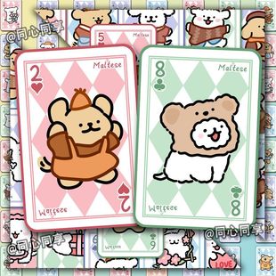 1 08lС߅Nɐ۳СճˮN~