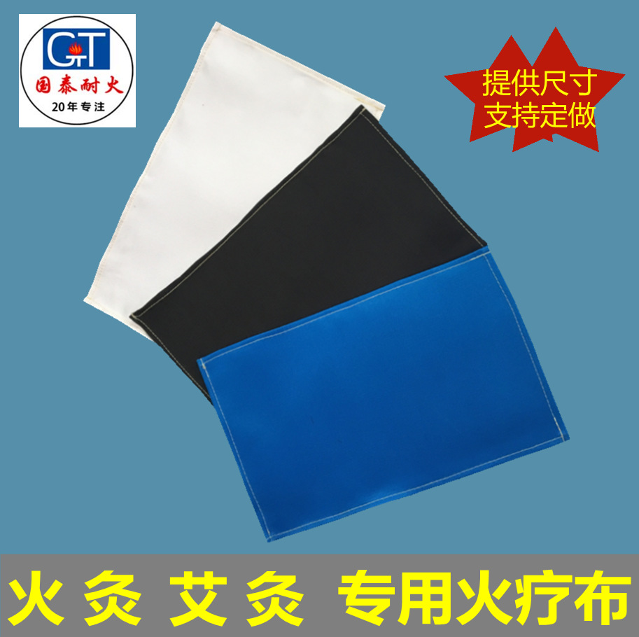 ���ư��Ļ����ҽ�������ר�û��Ʋ����Ȼ���ë��������ȼ����