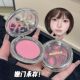 HERORANGE ~ warm fog feeling soft blush low saturation energy tender expansion contraction natural matte rouge