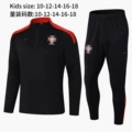 2425 Portugal Kids Black