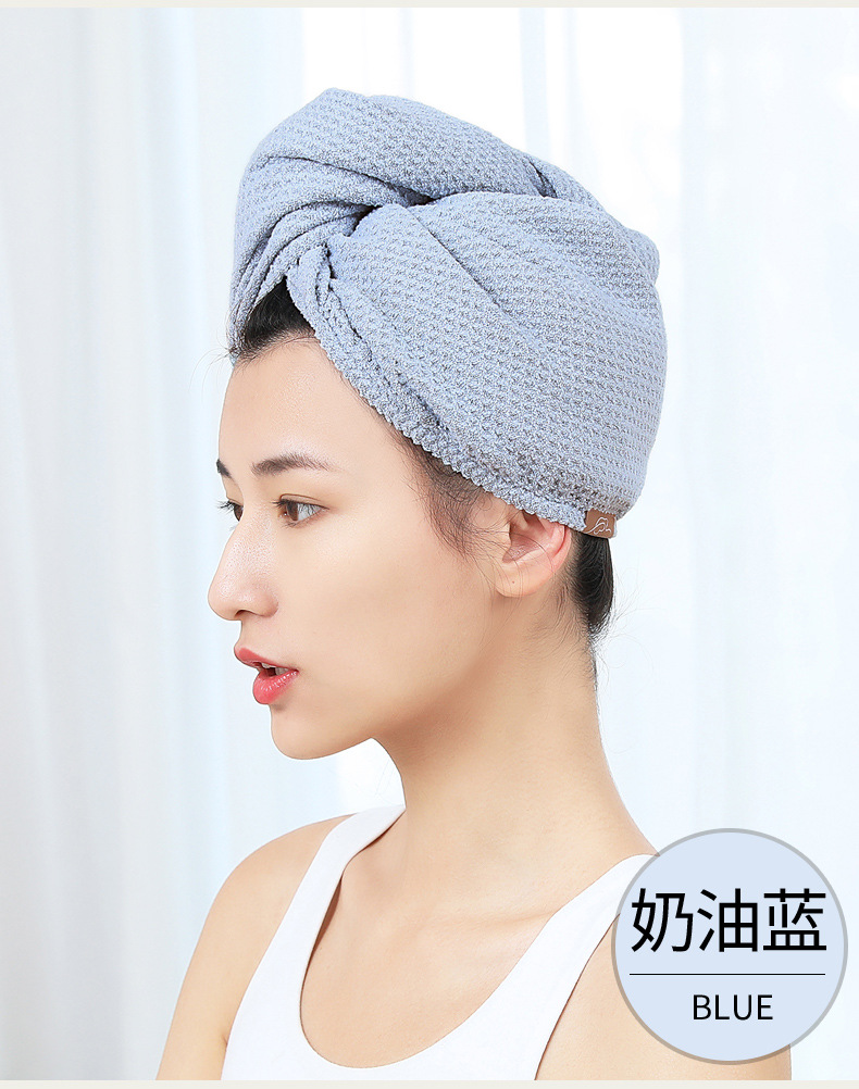 Dry hair cap pineapple grid bag headscarf female fiber absorbent thickened shower cappicture2