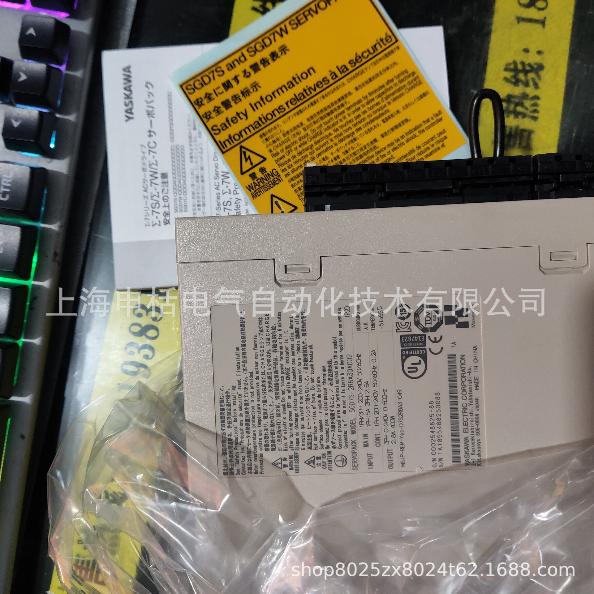 SGD7S-2R8A30A002安川 伺服 全新原装 现货销售 质保一年欢迎询价